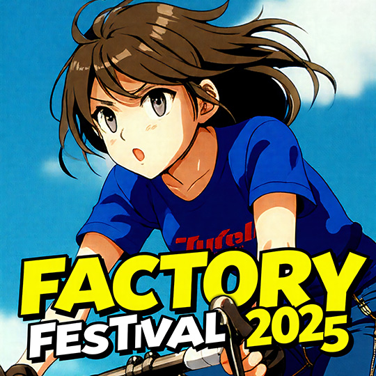 TYRELL FACTORY FESTIVAL 2025 開催